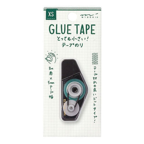 XS Glue Tape / Midori - bungu