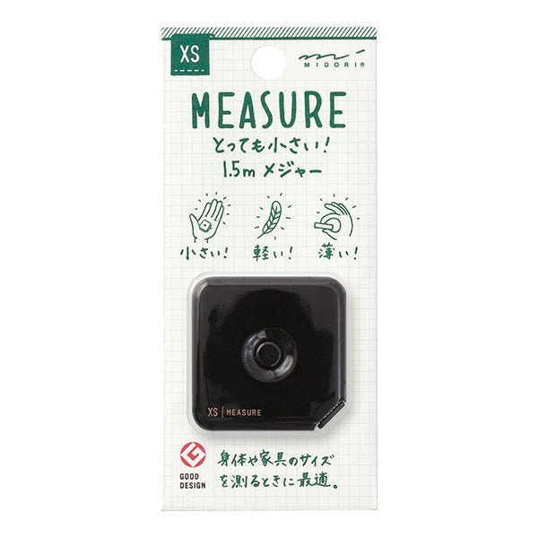 XS Measuring Tape 1.5m / Midori - bungu