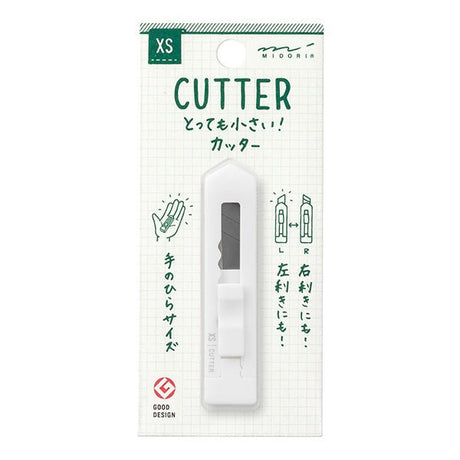 XS Razor Knife / Midori - bungu