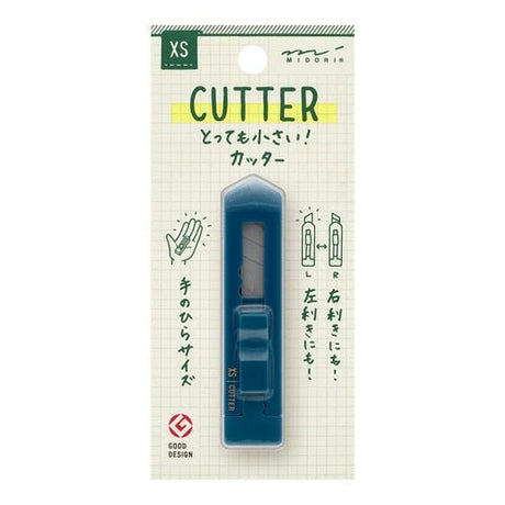XS Razor Knife / Midori DESIGNPHIL - bungu