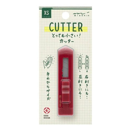 XS Razor Knife / Midori DESIGNPHIL - bungu