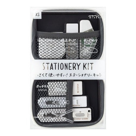 XS Stationery Kit / MIDORI - bungu