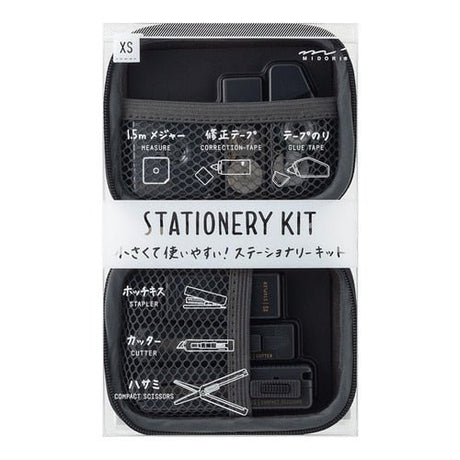 XS Stationery Kit / MIDORI - bungu