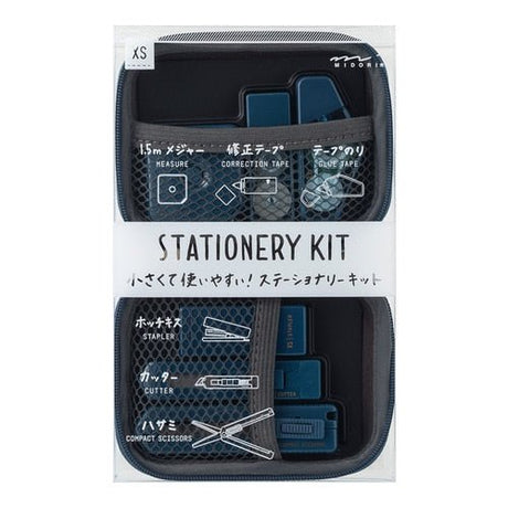 XS Stationery Kit / MIDORI - bungu
