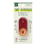 XS Tape Dispenser / Midori DESIGNPHIL - bungu
