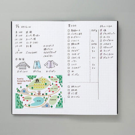 Yacho Field Notebook / KOKUYO - bungu