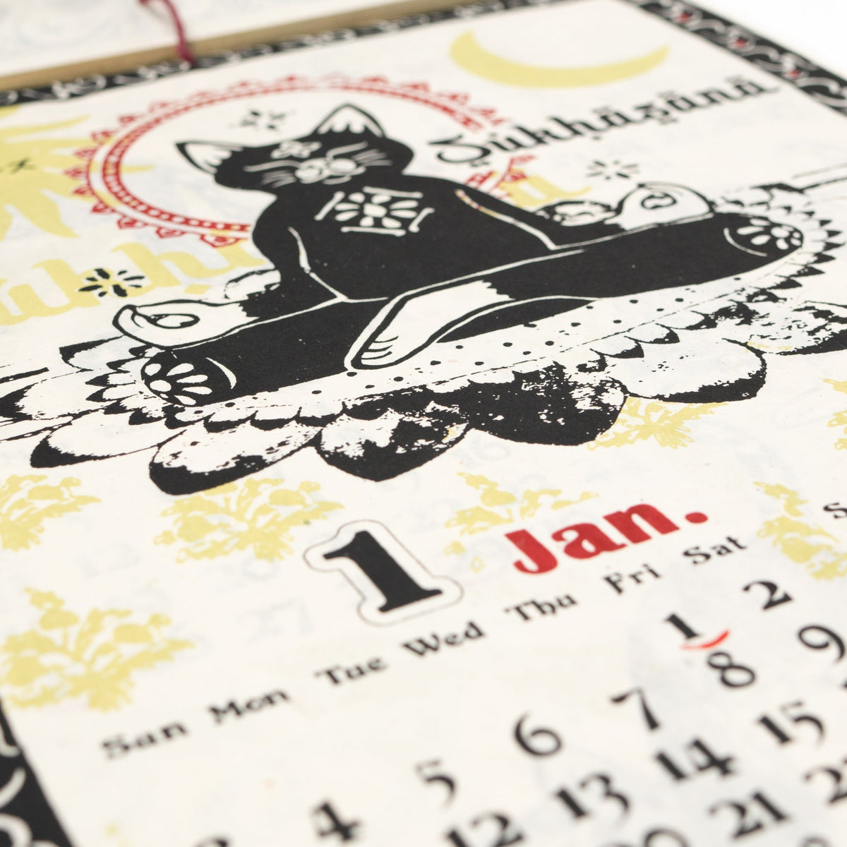 Yoga Cat Wall Calendar 2027 / Amina Collection Co., Ltd. - bungu