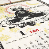 Yoga Cat Wall Calendar 2027 / Amina Collection Co., Ltd. - bungu