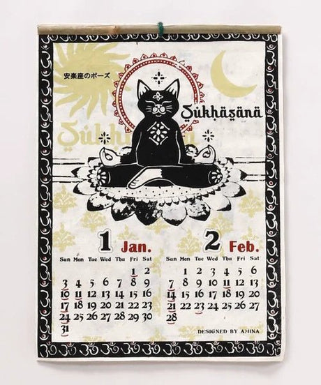 Yoga Cat Wall Calendar 2027 / Amina Collection Co., Ltd. - bungu