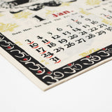 Yoga Cat Wall Calendar 2027 / Amina Collection Co., Ltd. - bungu