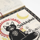 Yoga Cat Wall Calendar 2027 / Amina Collection Co., Ltd. - bungu