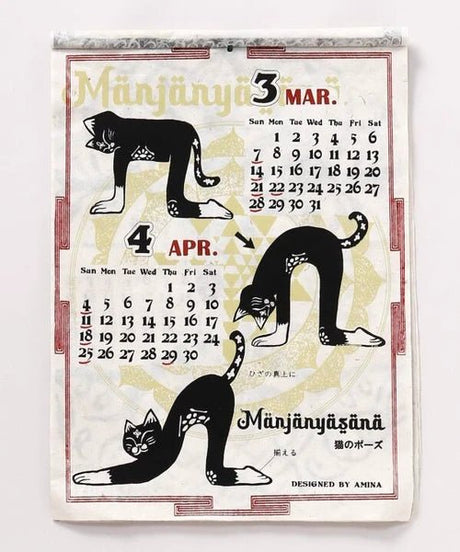 Yoga Cat Wall Calendar 2027 / Amina Collection Co., Ltd. - bungu