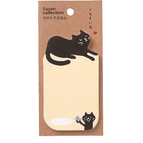 Yoroshiku Animal Sticky Notes / Gakken Sta:Ful - bungu
