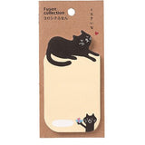 Yoroshiku Animal Sticky Notes / Gakken Sta:Ful - bungu