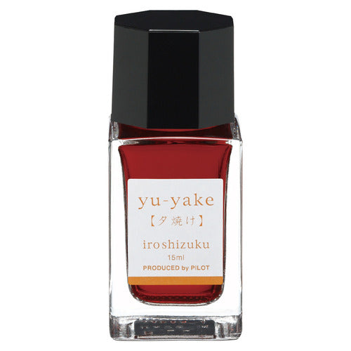 iroshizuku Mini Fountain Pen Ink 15ml / Pilot