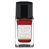 iroshizuku Mini Fountain Pen Ink 15ml / Pilot