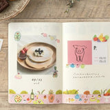 Yuru Log B6 Notebook / Midori DESIGNPHIL - bungu