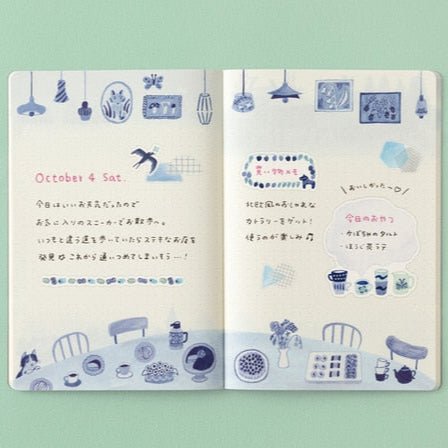 Yuru Log B6 Notebook / Midori DESIGNPHIL - bungu