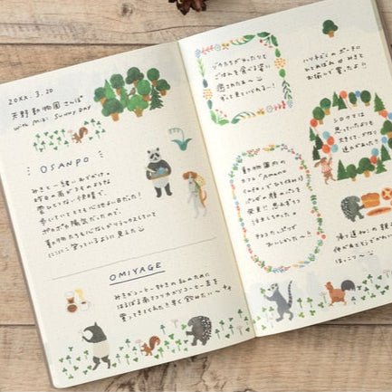 Yuru Log B6 Notebook / Midori DESIGNPHIL - bungu