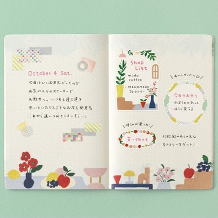 Yuru Log B6 Notebook / Midori DESIGNPHIL - bungu