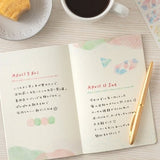 Yuru Log B6 Notebook / Midori DESIGNPHIL - bungu