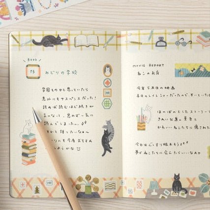 Yuru Log B6 Notebook / Midori DESIGNPHIL - bungu
