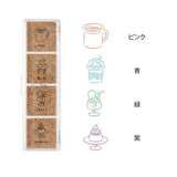 Yuru Log Cork Stamp / MIDORI - bungu