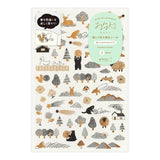 Yuru Log Sticker Mistake Camouflage Series / Midori DESIGNPHIL - bungu