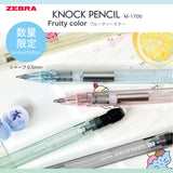 [Limited] Knock Mechanical Pencil 0.5mm / Zebra