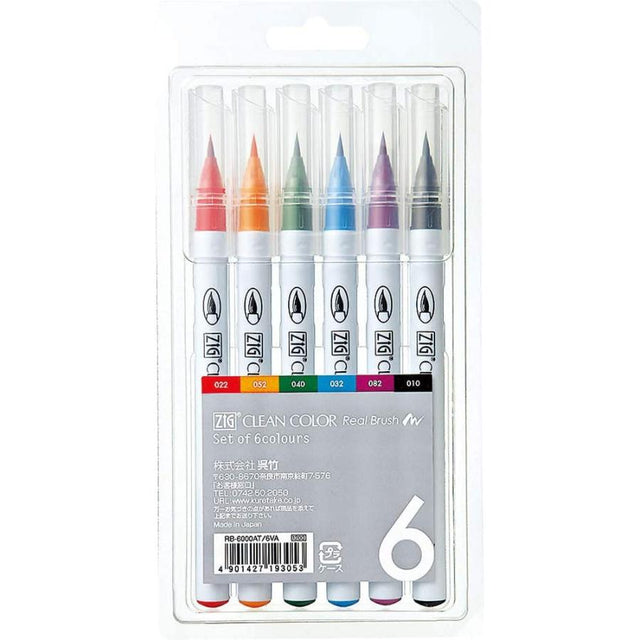 ZIG Clean Color Real Brush Color Set / Kuretake - bungu