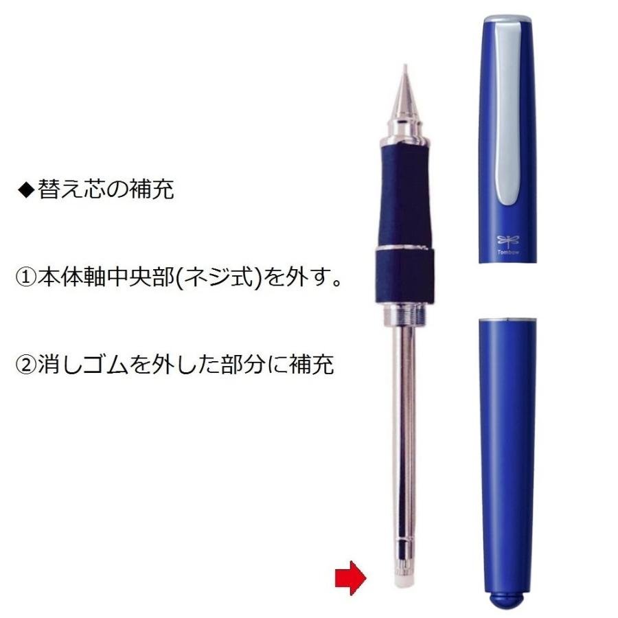 ZOOM 505 Mechanical Pencil / Tombow – bungu