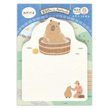 ZOOm in Animals Die - Cut Sticky Notes / NB - bungu