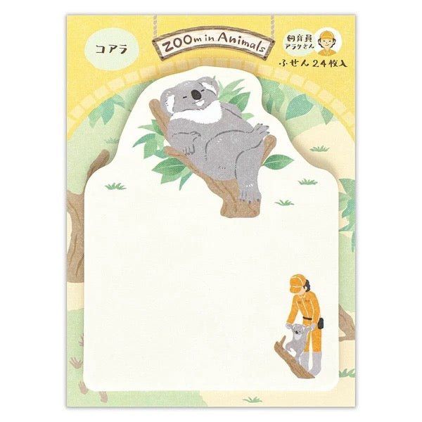 ZOOm in Animals Die - Cut Sticky Notes / NB - bungu