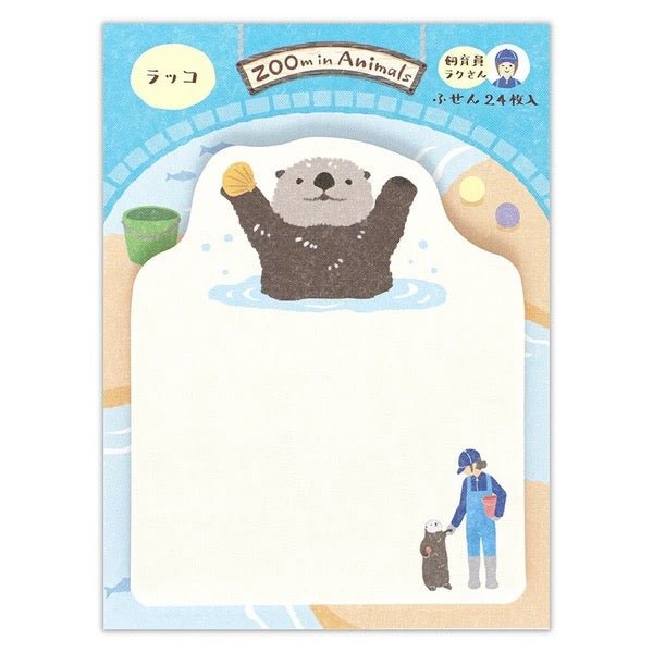 ZOOm in Animals Die - Cut Sticky Notes / NB - bungu