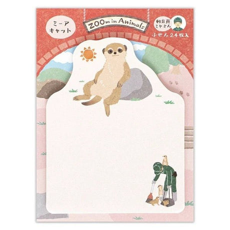 ZOOm in Animals Die - Cut Sticky Notes / NB - bungu