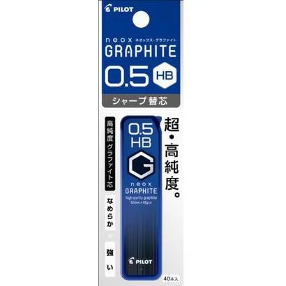 Neox Graphite Black Pencil Lead / Pilot