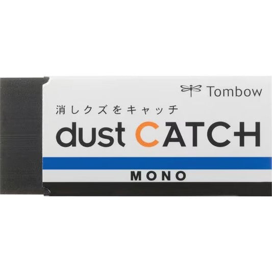 MONO dust CATCH Eraser / Tombow