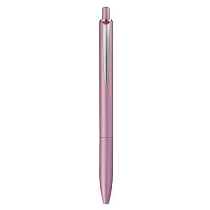 Jetstream Prime 0.7mm Ballpoint Pen Knock-Type / Mitsubishi Pencil