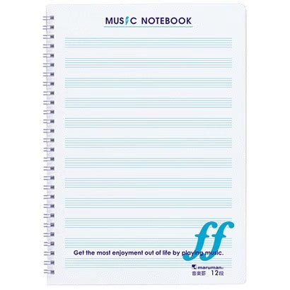 Music Notebook Twin Ring B5 / maruman
