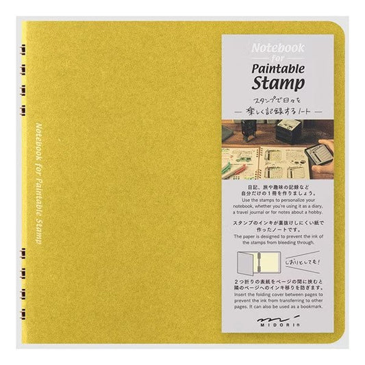 Notebook for Paintable Stamp / Midori DESIGNPHIL