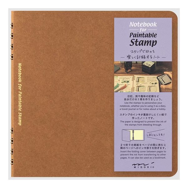 Notebook for Paintable Stamp / Midori DESIGNPHIL