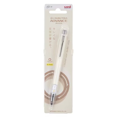 [LIMITED] Kuru Toga Advance 0.3mm Mechanical Pencil - Amber White / uni Mitsubishi Pencil