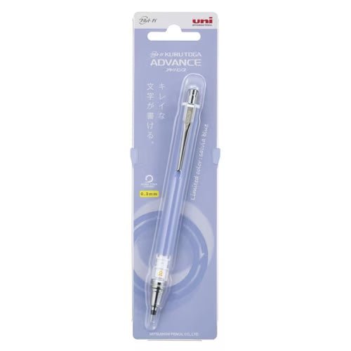 [LIMITED] Kuru Toga Advance 0.3mm Mechanical Pencil - Serbia Blue / uni Mitsubishi Pencil