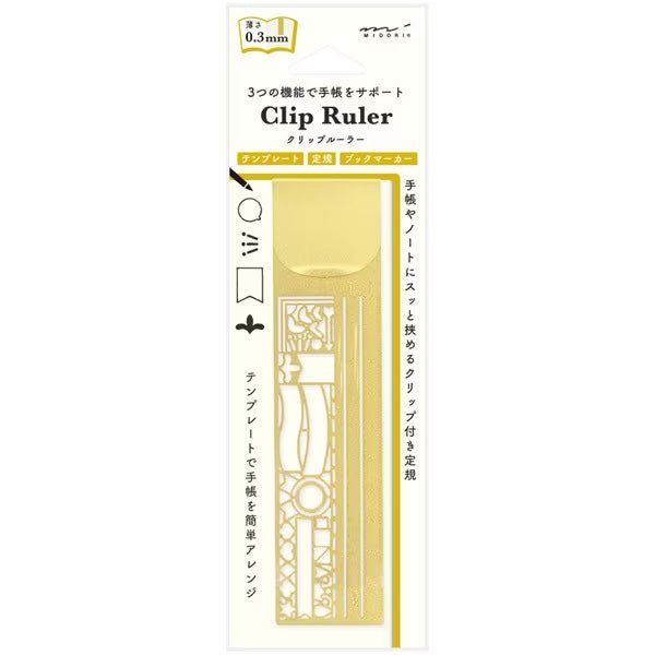 Clip Ruler Multi Tool / Midori