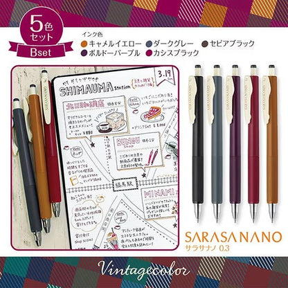 [Limited] Sarasa Nano 0.3mm Gel Ink Ballpoint Pen Vintage 5 Color Set / Zebra