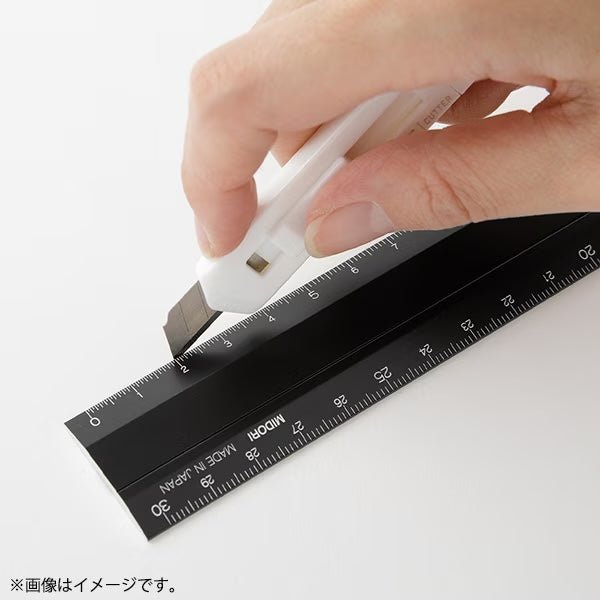 Aluminum Foldable Ruler 30cm / Midori DESIGNPHIL