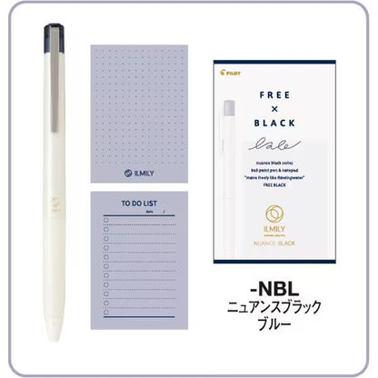 ILMILY NUANCE BLACK Ballpoint Pen & Memo Pad Set / Pilot