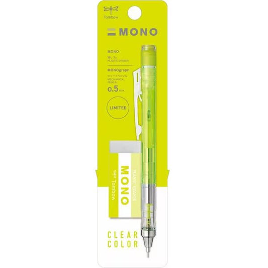 [Limited] Mono Graph Clear 0.5mm Mechanical Pencil & Eraser Set / Tombow