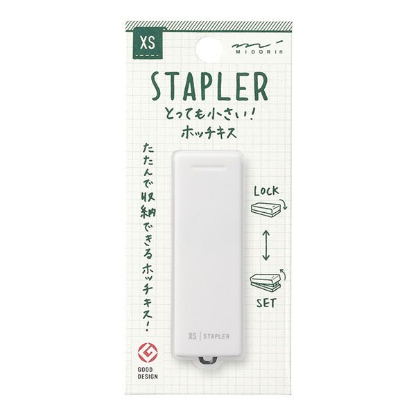 XS Compact Stapler / Midori