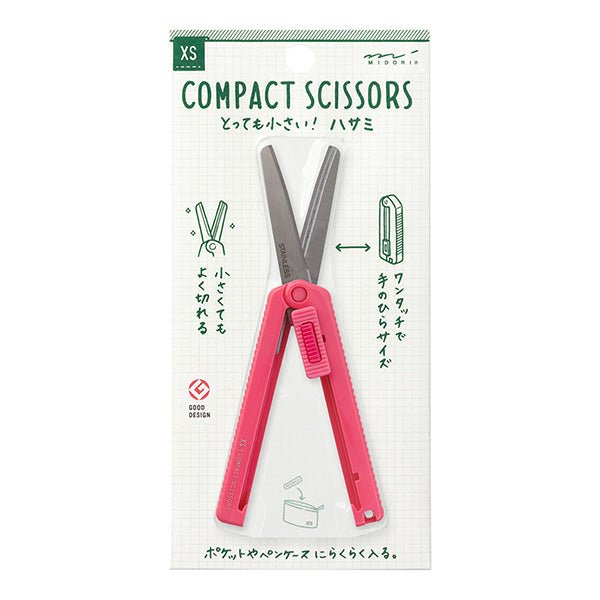 XS Compact Scissors / Midori